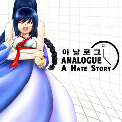 Analogue: A Hate Story Global Steam Key