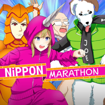 Nippon Marathon Global Steam Key