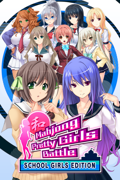 Mahjong Pretty Girls Battle: School Girls Edition Global Steam Key