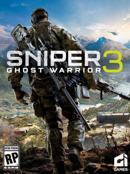 Sniper Ghost Warrior 3 Global Steam Key