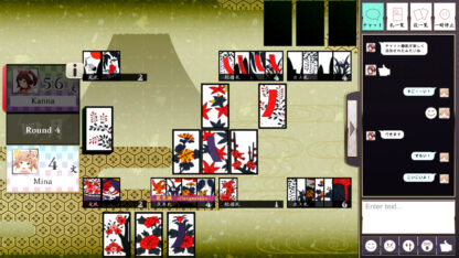 Koi-Koi Japan [Hanafuda playing cards] Global Steam Key - Image 7