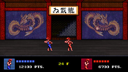 Double Dragon IV Global Steam Key - Image 8