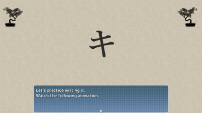 Learn Japanese To Survive Trilogy Global Steam Key - Image 6