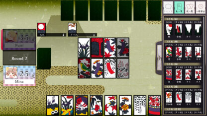 Koi-Koi Japan [Hanafuda playing cards] Global Steam Key - Image 5