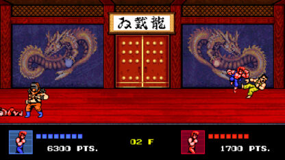 Double Dragon IV Global Steam Key - Image 7