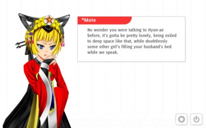 Analogue: A Hate Story Global Steam Key - Image 7