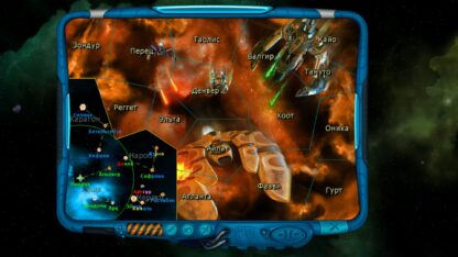 Space Rangers HD: A War Apart Global Steam Key - Image 8