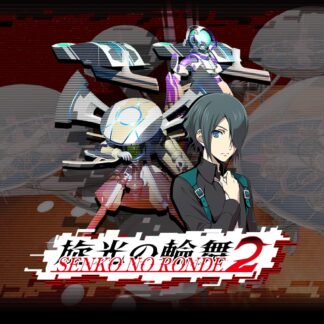 Senko no Ronde 2 Global Steam Key