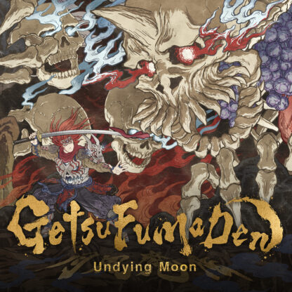 GetsuFumaDen: Undying Moon Global Steam Key