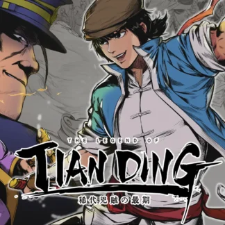The Legend of Tianding Global Steam Key