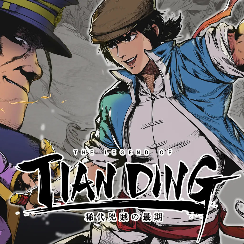 The Legend of Tianding Global Steam Key